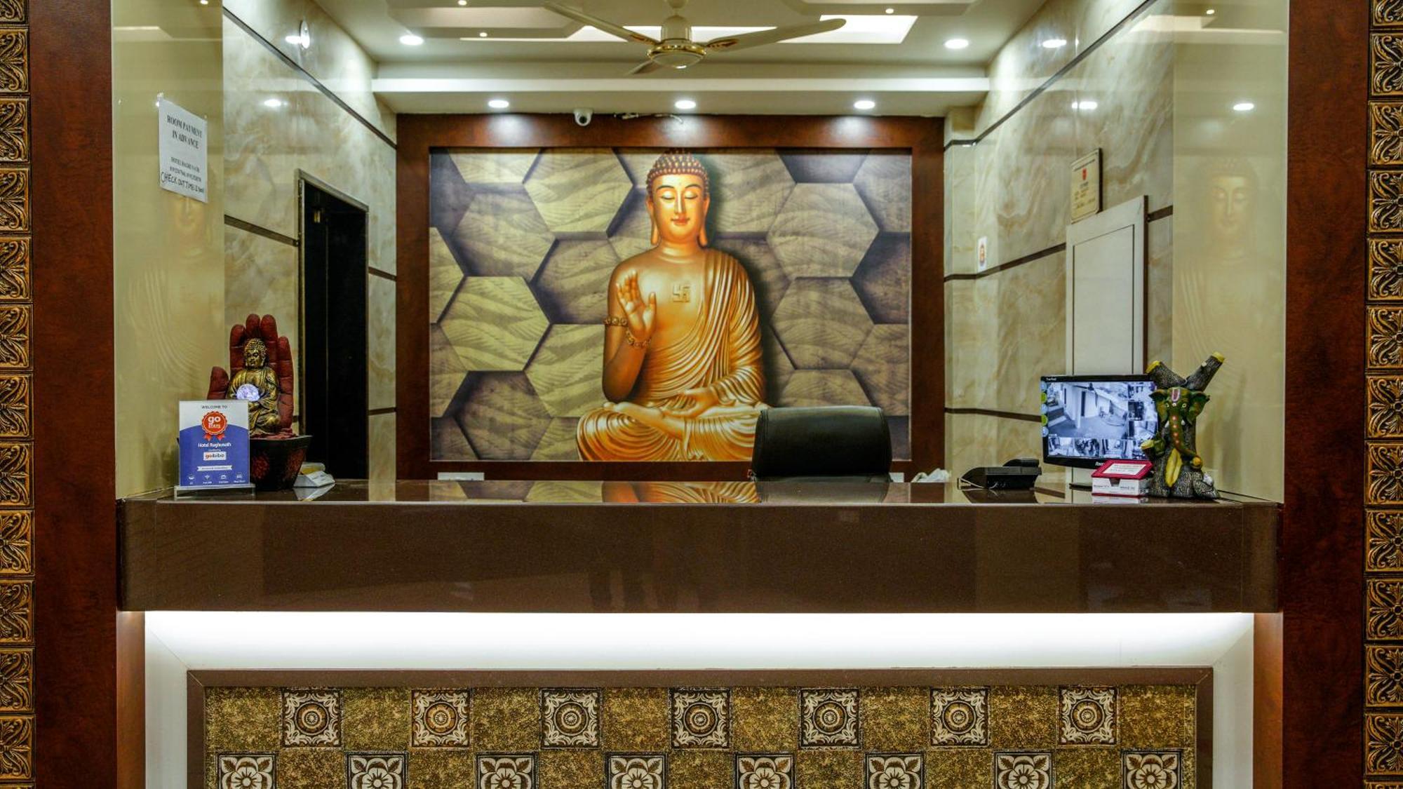 Hotel Raghunath Джамму Екстер'єр фото